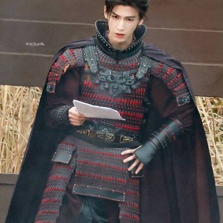 The Road to Glory ()