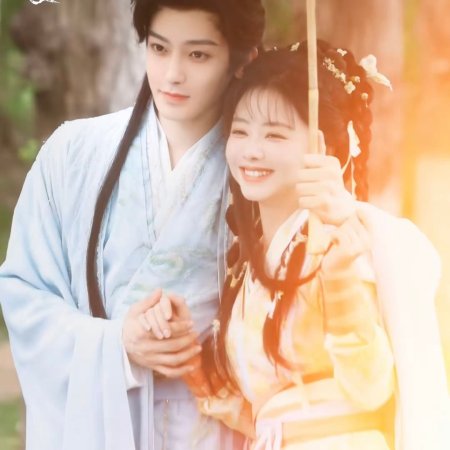 The Unclouded Soul (2025)