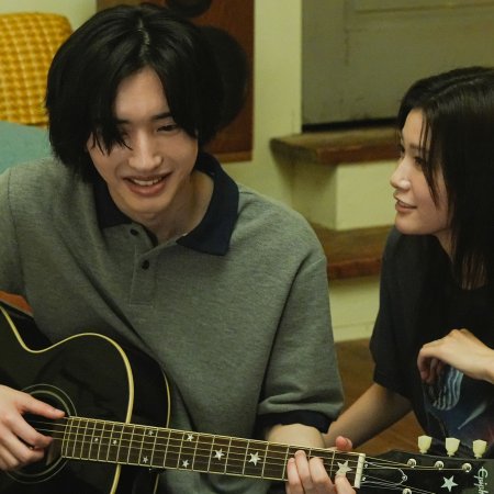 Kimi ga Saigo ni Nokoshita Uta (2026)