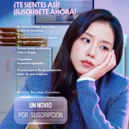 Boyfriend on Demand (2026)