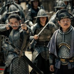 Full River Red Chinese Movie photo