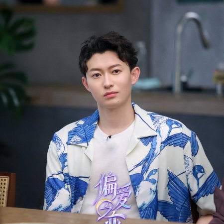 Love Wins All (2025)