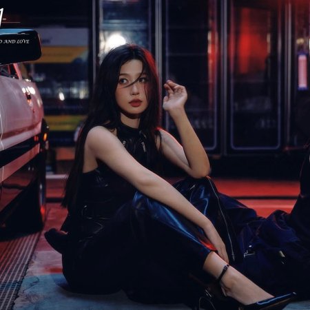 Speed and Love (2025)