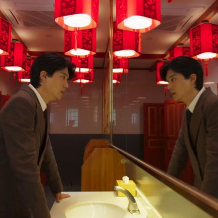 The Bangkok Boy (2025)