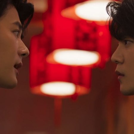 The Bangkok Boy (2025)