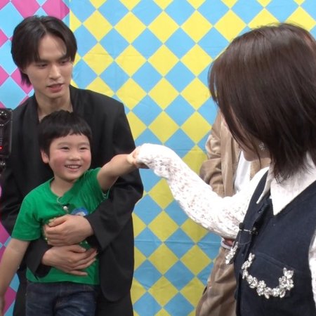 Mirai's Future Son (2026)