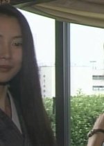 101st Marriage Proposal Japanese Drama photo