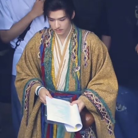 The Legend of Lu Xiaofeng ()