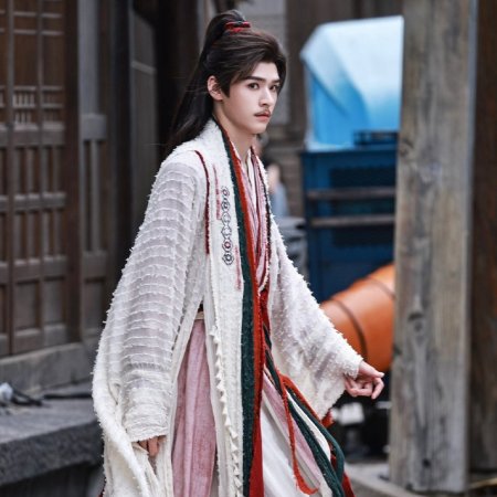 The Legend of Lu Xiaofeng ()