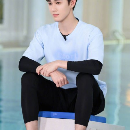 Li Yun Rui