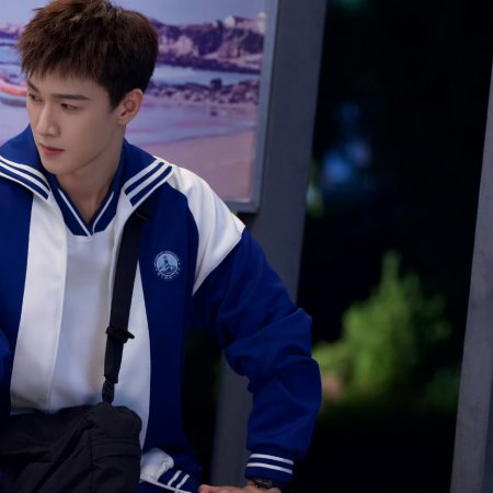 Dazzling (2026)