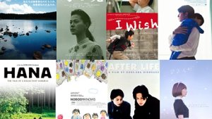 A Film Guide: The Works of Hirokazu Koreeda