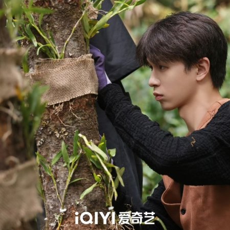 Become a Farmer Season 4 (2026)