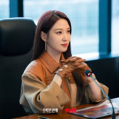 Chilling Romance Korean Drama(2026) photo