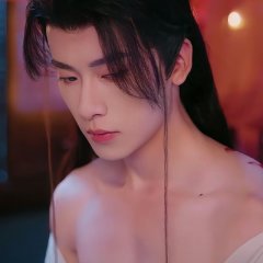 Hong Luan Yin Chinese Drama(2025) photo