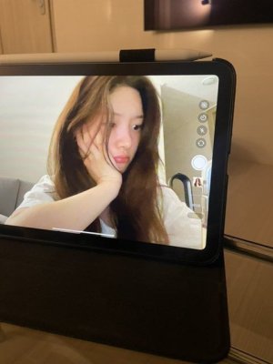 jung chae-yeon