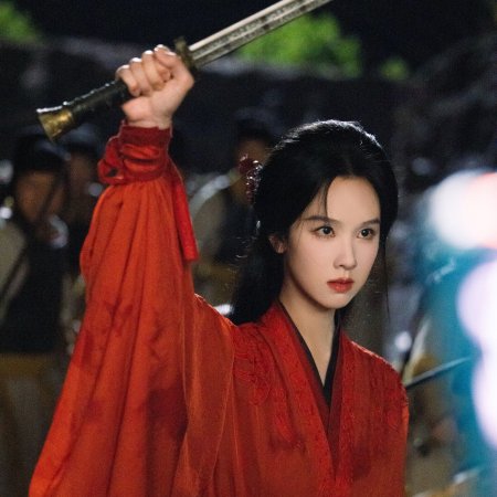 Chen Du Ling