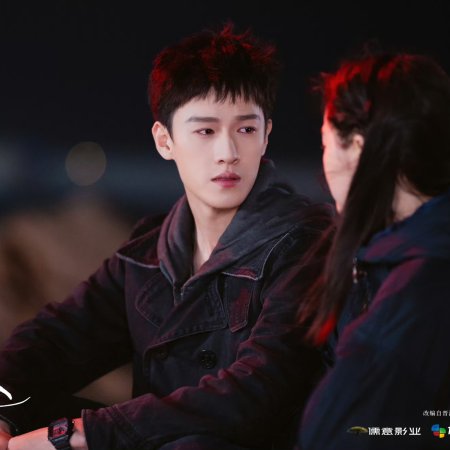 Dazzling (2026)