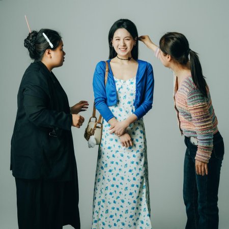 Ta Wen Xiao Mei Gui (2025)