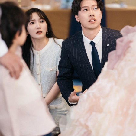 Gong Zong, Ni Jia Liu Bao You Chai Jia Le (2024)