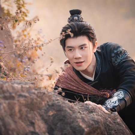 The Reborn Young Lord (2026)