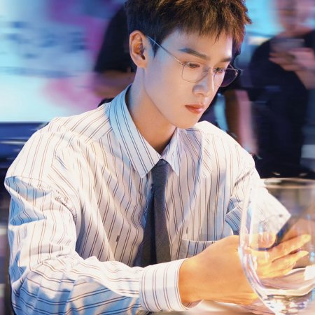 Dazzling (2026)