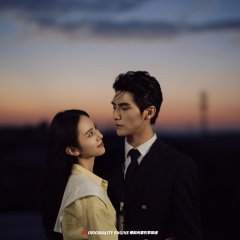 Zhai Cheng Lu photo