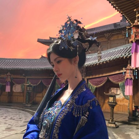 Ju Jing Yi