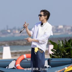 Dylan Wang photo