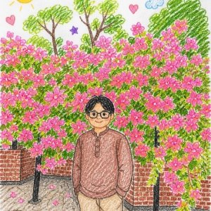 Abir