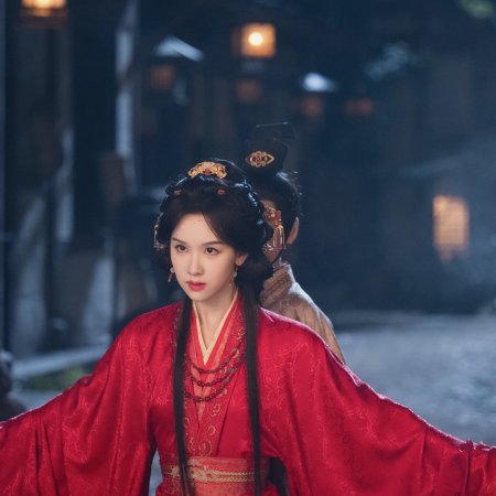 Chen Du Ling