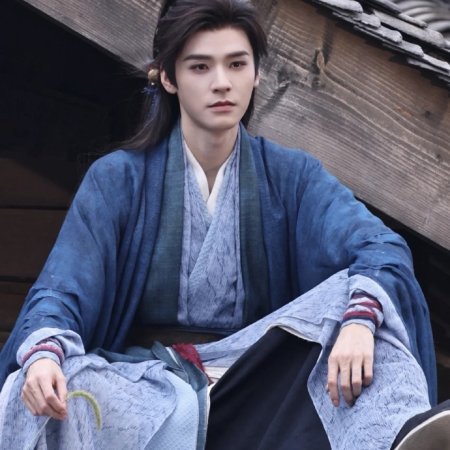 The Legend of Lu Xiaofeng ()