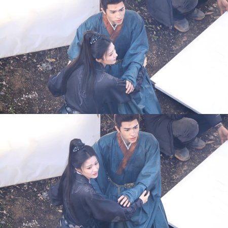 A Ming Dynasty Adventure ()