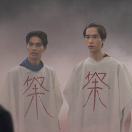 Wu (2026)
