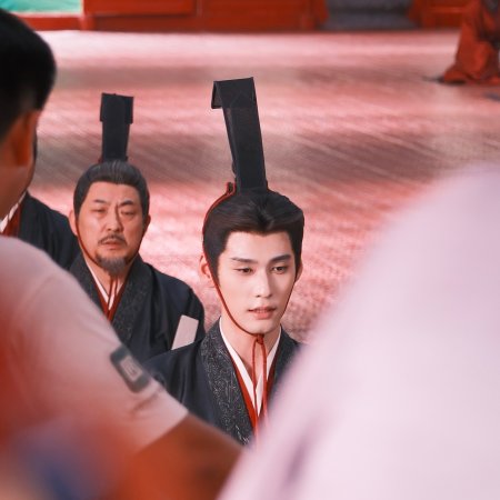 Gao Mao Tong
