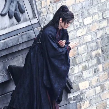 The Legend of Lu Xiaofeng ()