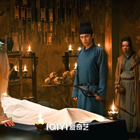 Strange Tales of Tang Dynasty (2022)