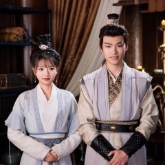 Jin Meng Huan Chinese Drama photo