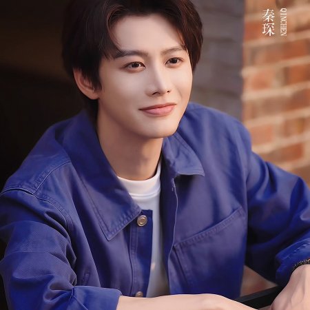 Falling for You (2026)