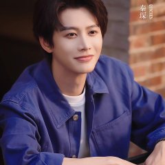 Falling for You Chinese Drama photo