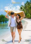 Love, Siargao