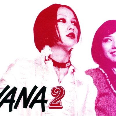 Nana 2 (2006)