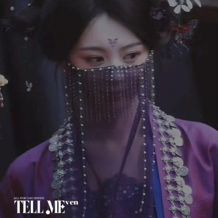 Gao Si Wen