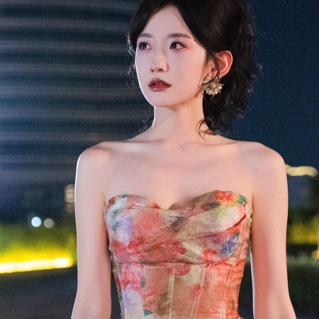 Surrender to Her (2025)