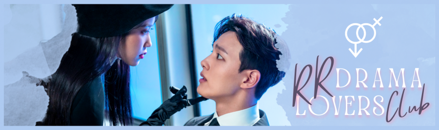 RR Club (long) - Hotel del Luna.png RR Club (long) - Hotel del Luna.png
