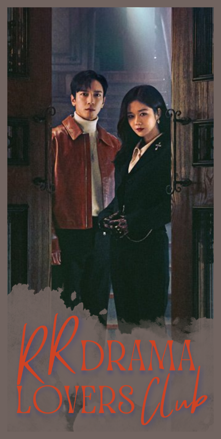 RR Club - Sell Your Haunted House.png RR Club - Sell Your Haunted House.png