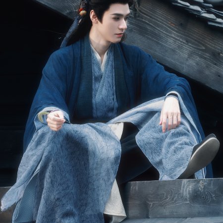 The Legend of Lu Xiaofeng ()