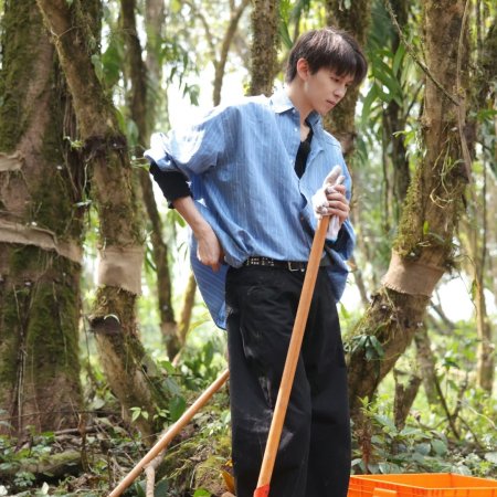 Become a Farmer Season 4 (2026)
