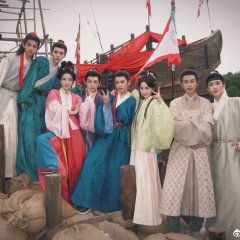 Taming the Husband Chinese Drama(0000) photo