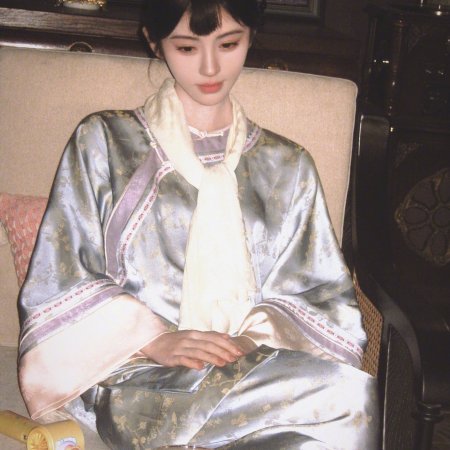 Ju Jing Yi